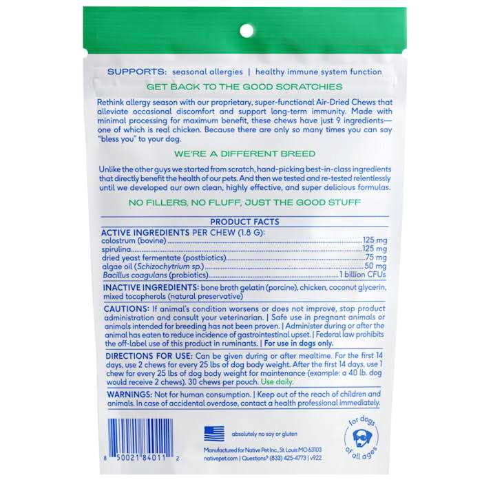 Allergy Chews for Dogs U2157