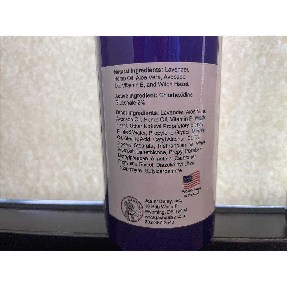 Itch Relief Dog Shampoo and Lotion Sensitive Skin E132