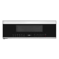 Slim Over the Range Microwave E122511