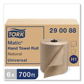 Hardwound Roll Towel, 7.7 inch x 700 ft, Natural, 6 Rolls H60123
