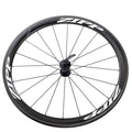 Carbon Clincher Front Wheel S6302